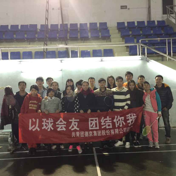 BETVLCTOR伟德官网下载