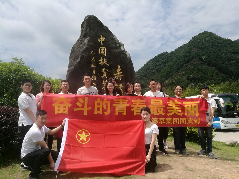 BETVLCTOR伟德官网下载