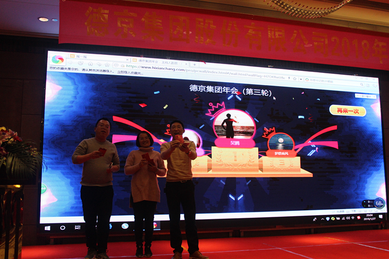 BETVLCTOR伟德官网下载