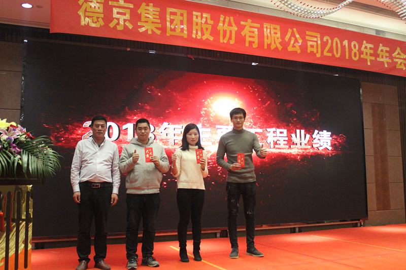 BETVLCTOR伟德官网下载