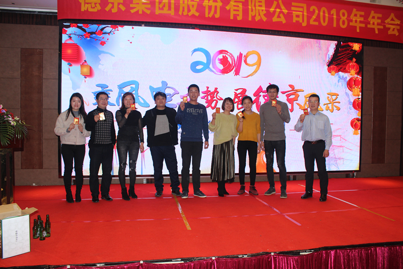 BETVLCTOR伟德官网下载