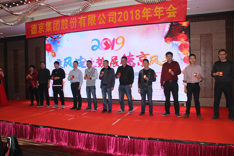 BETVLCTOR伟德官网下载