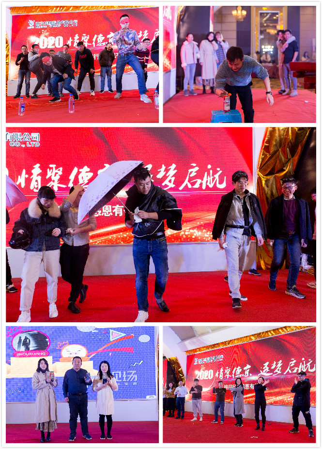 BETVLCTOR伟德官网下载