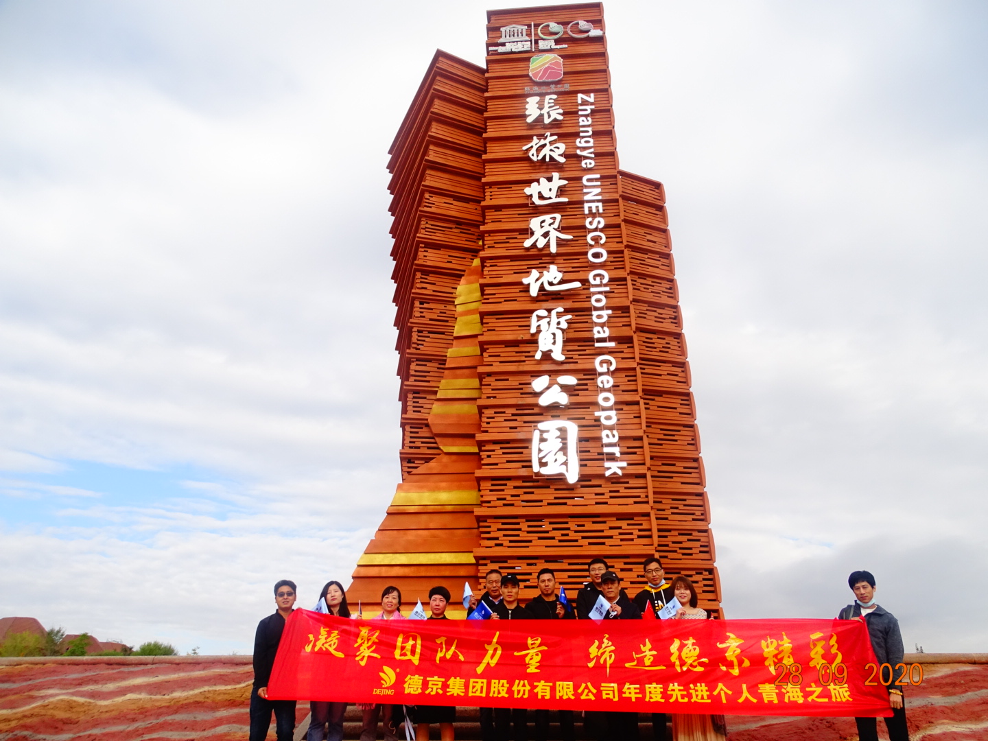 BETVLCTOR伟德官网下载
