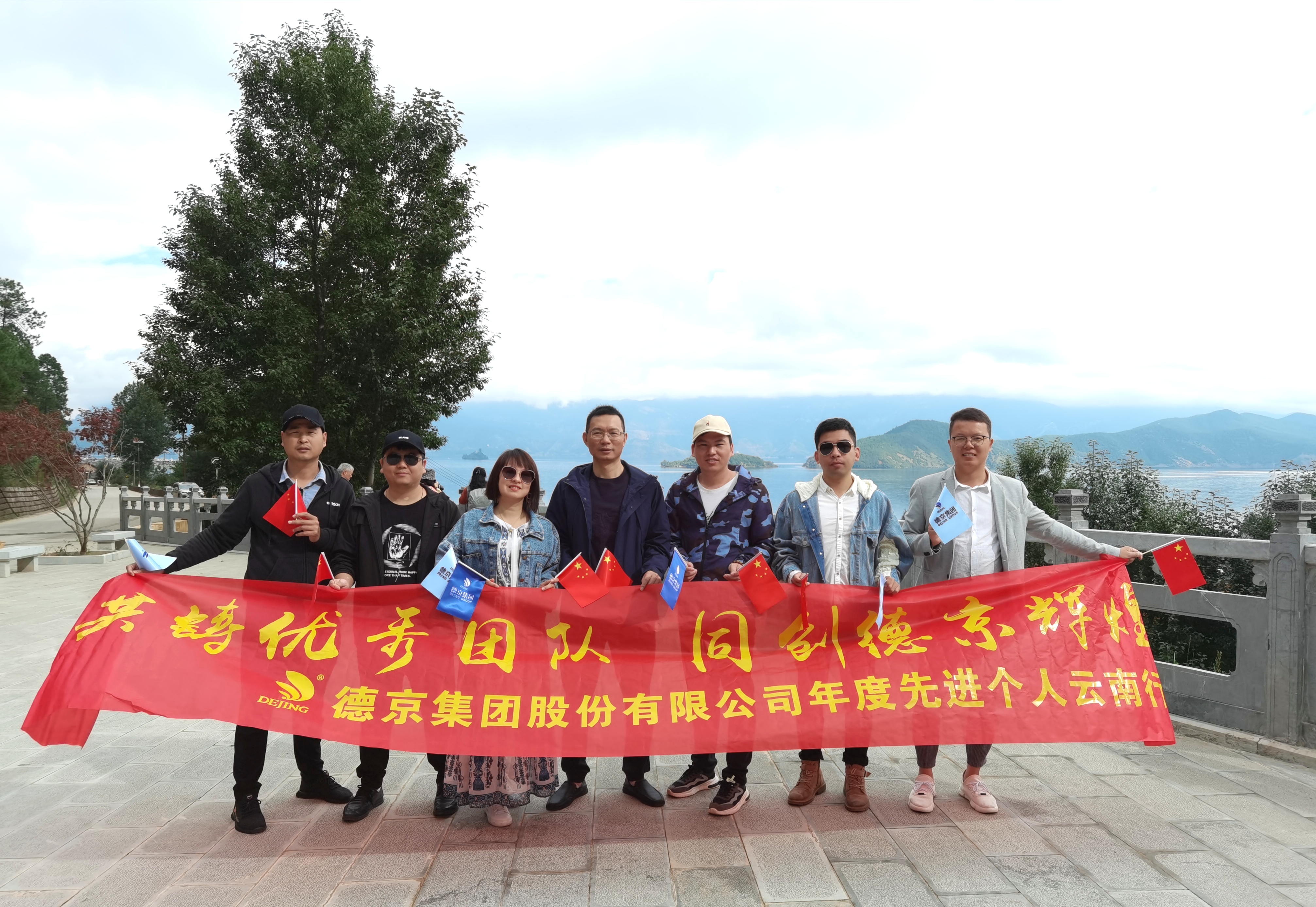 BETVLCTOR伟德官网下载