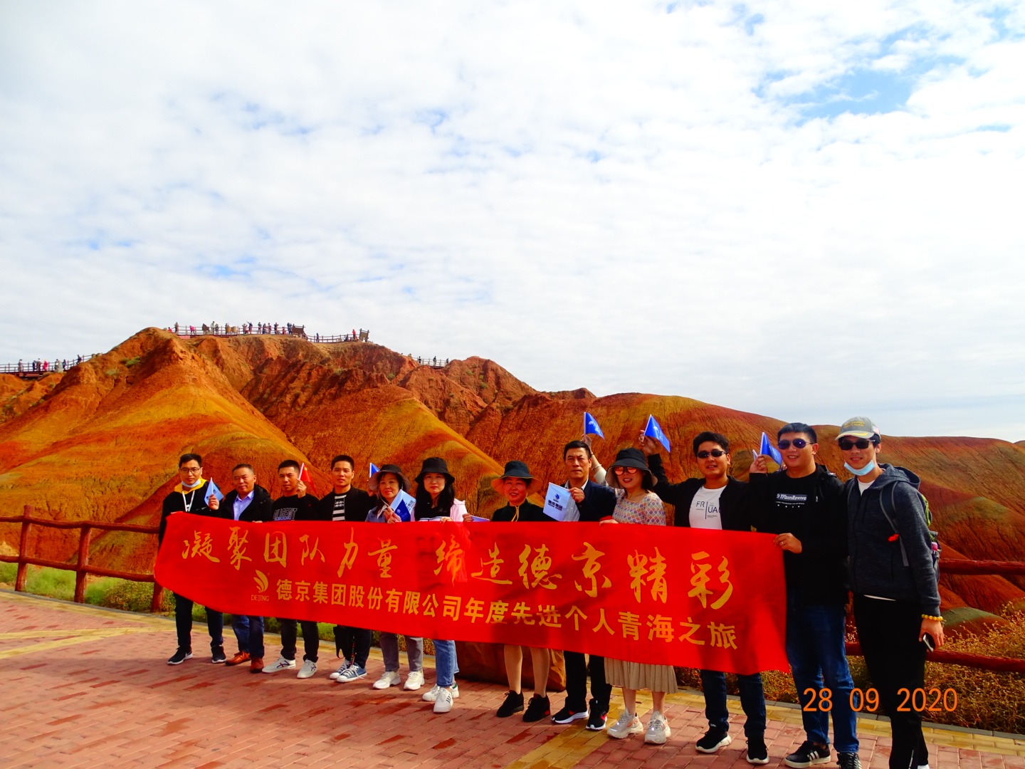 BETVLCTOR伟德官网下载