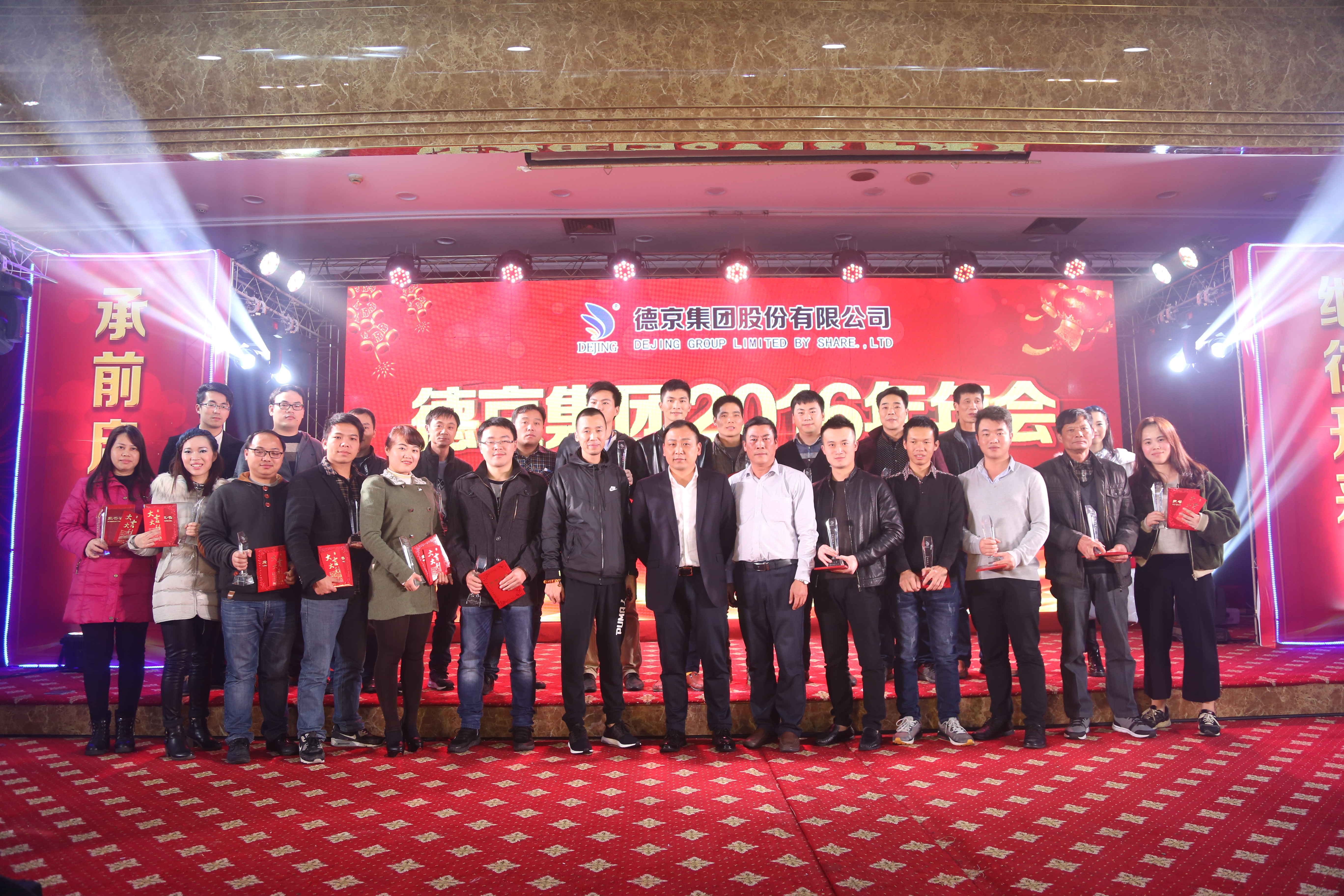 BETVLCTOR伟德官网下载
