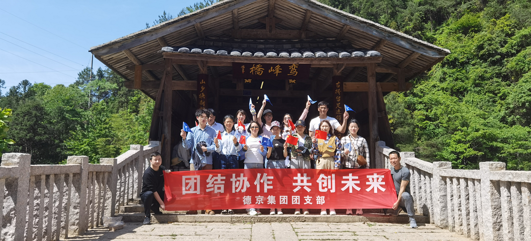 BETVLCTOR伟德官网下载