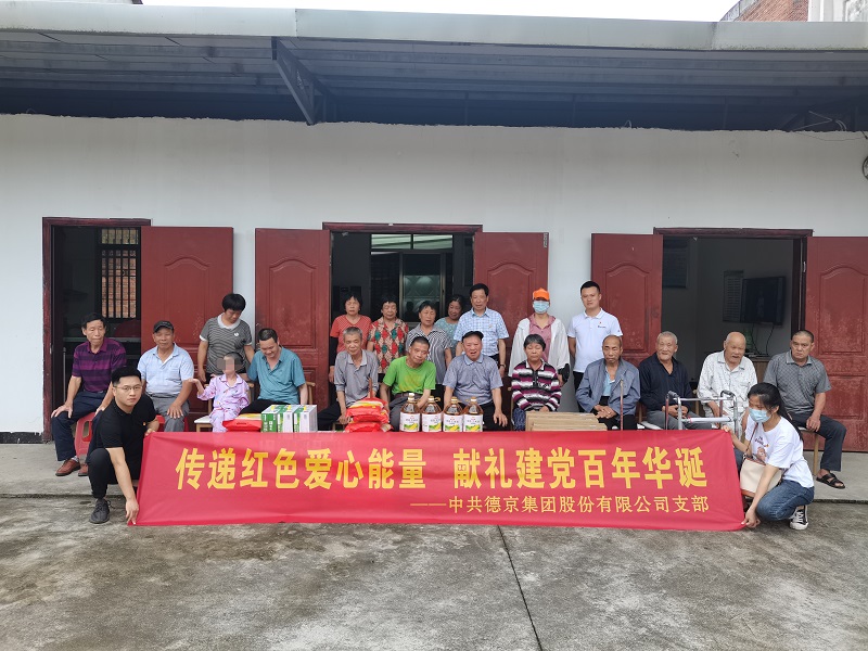 BETVLCTOR伟德官网下载