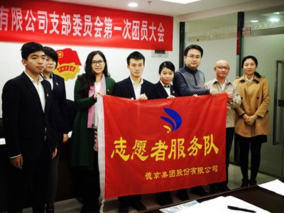 BETVLCTOR伟德官网下载