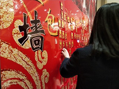 BETVLCTOR伟德官网下载