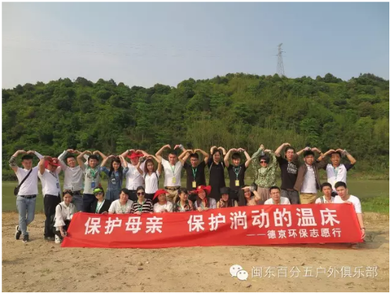 BETVLCTOR伟德官网下载
