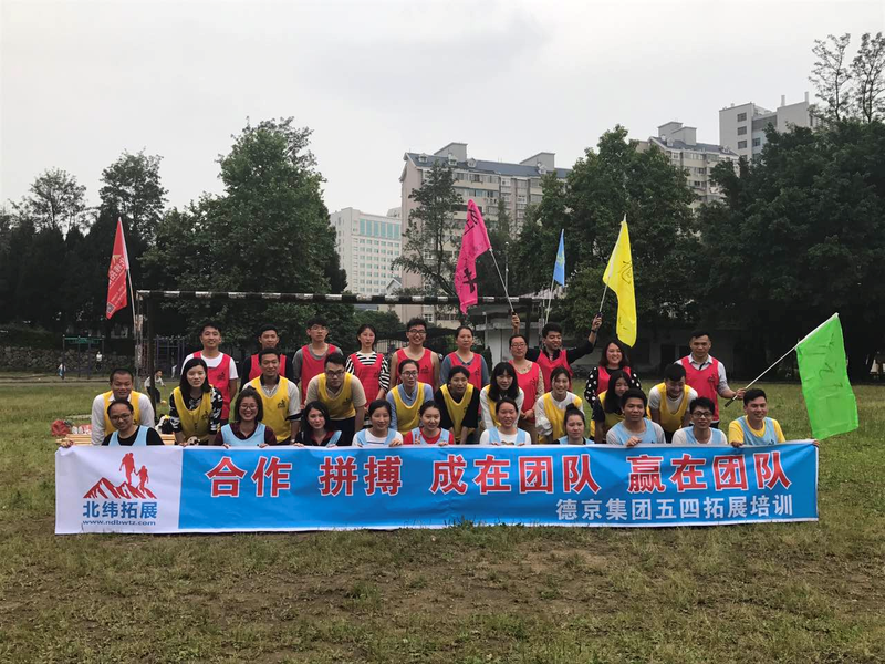 BETVLCTOR伟德官网下载