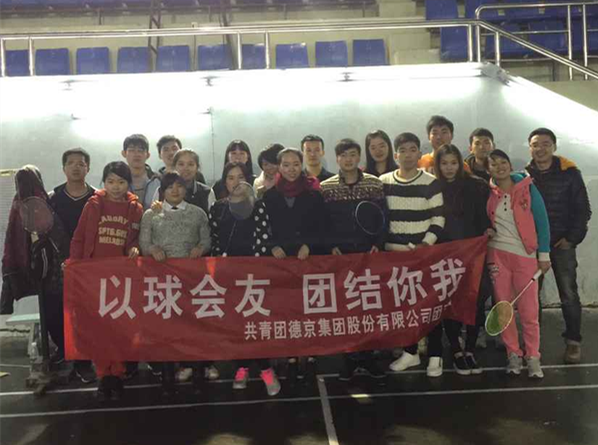 BETVLCTOR伟德官网下载