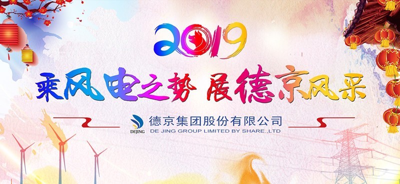 BETVLCTOR伟德官网下载