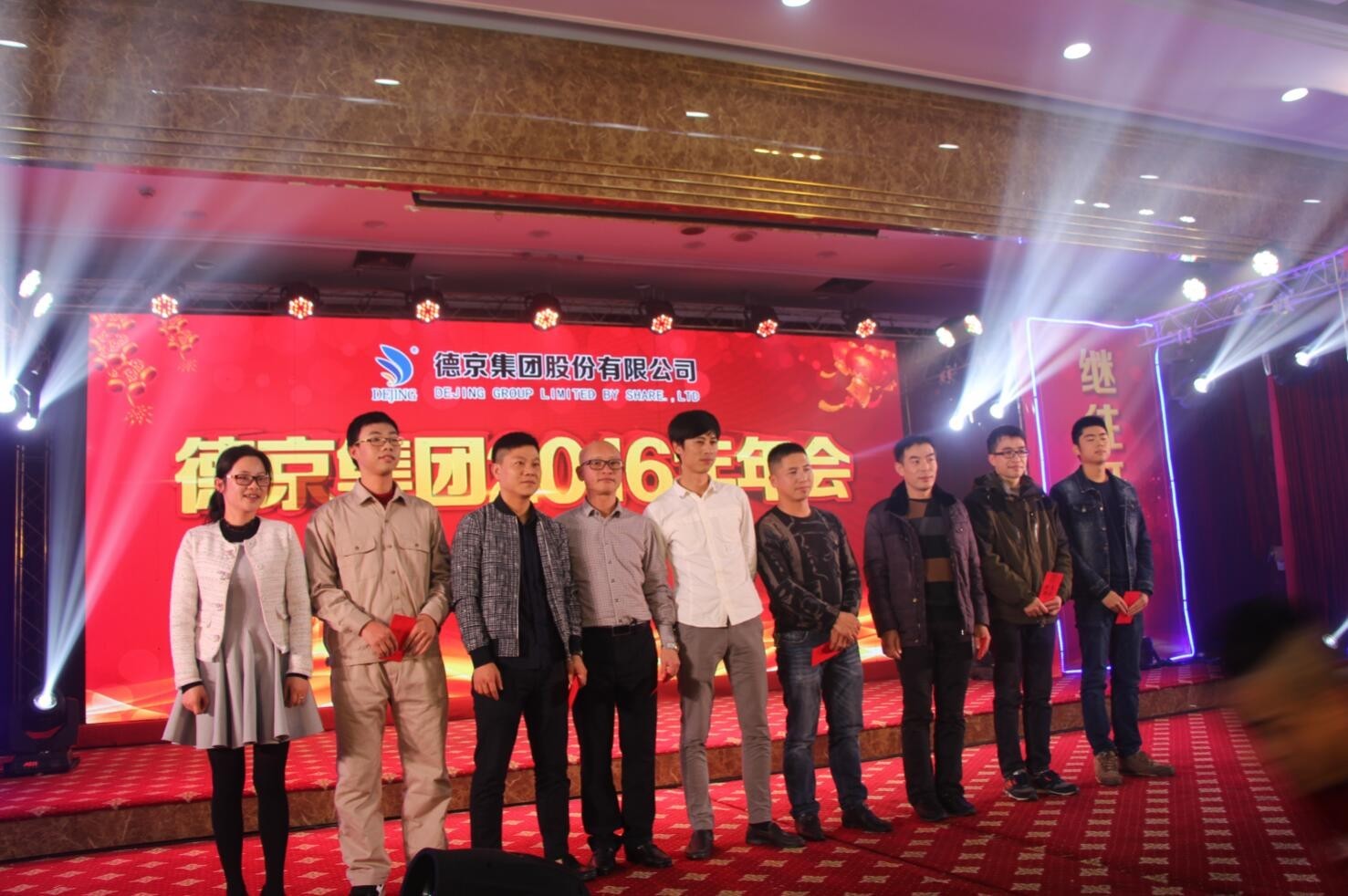BETVLCTOR伟德官网下载