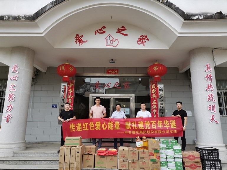 BETVLCTOR伟德官网下载