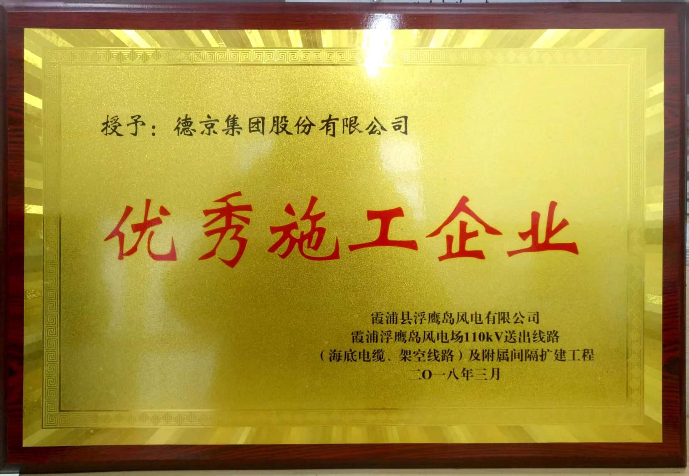 BETVLCTOR伟德官网下载