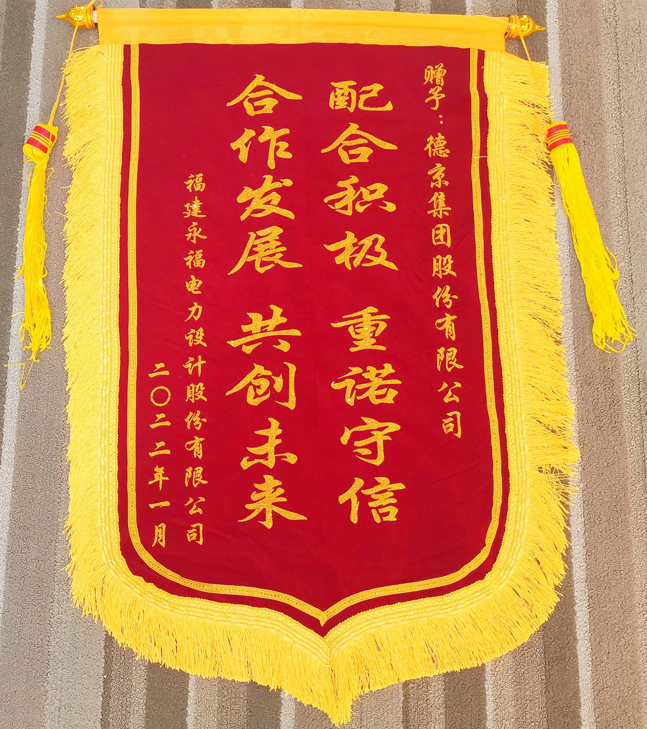 BETVLCTOR伟德官网下载