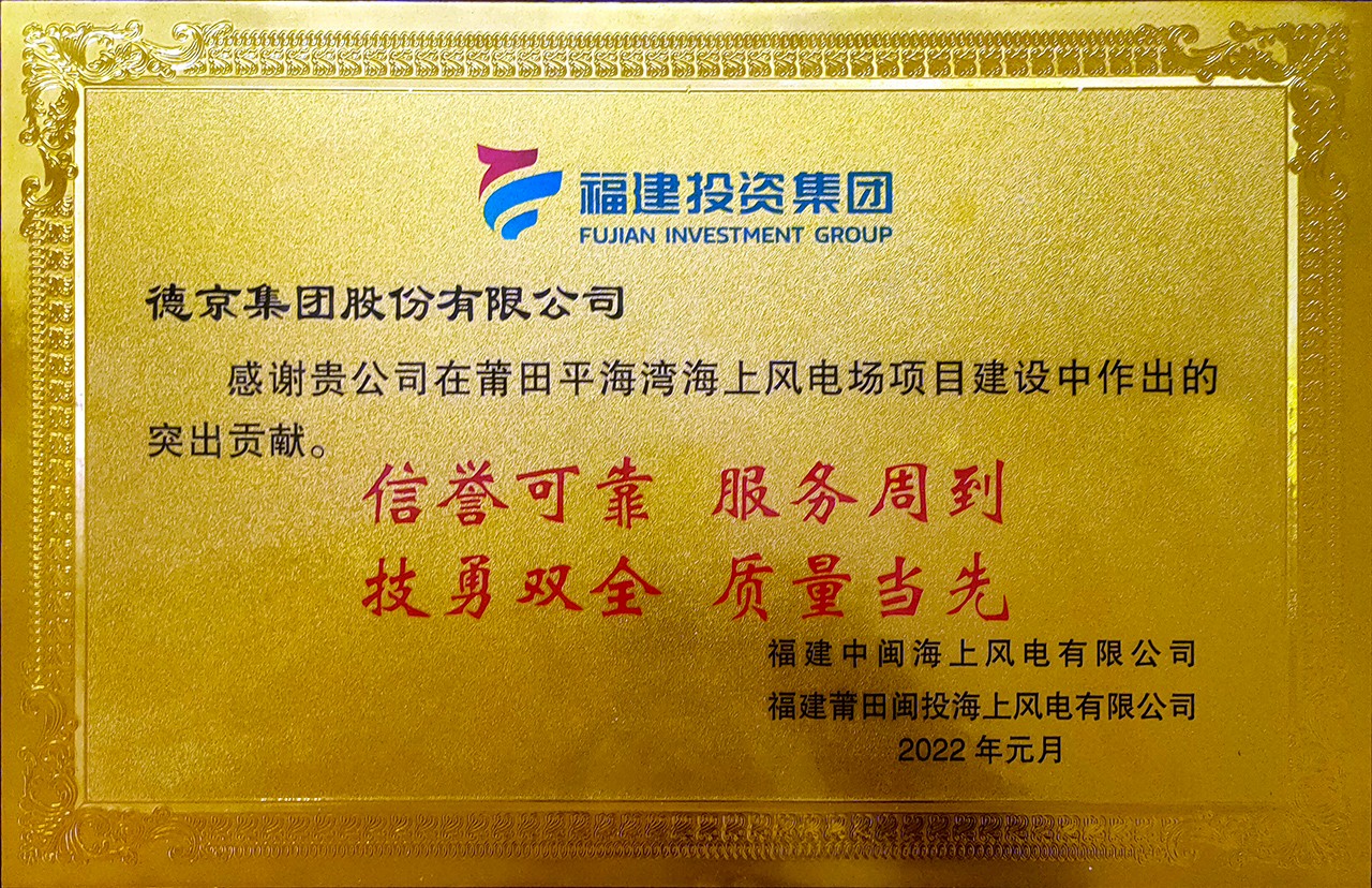BETVLCTOR伟德官网下载