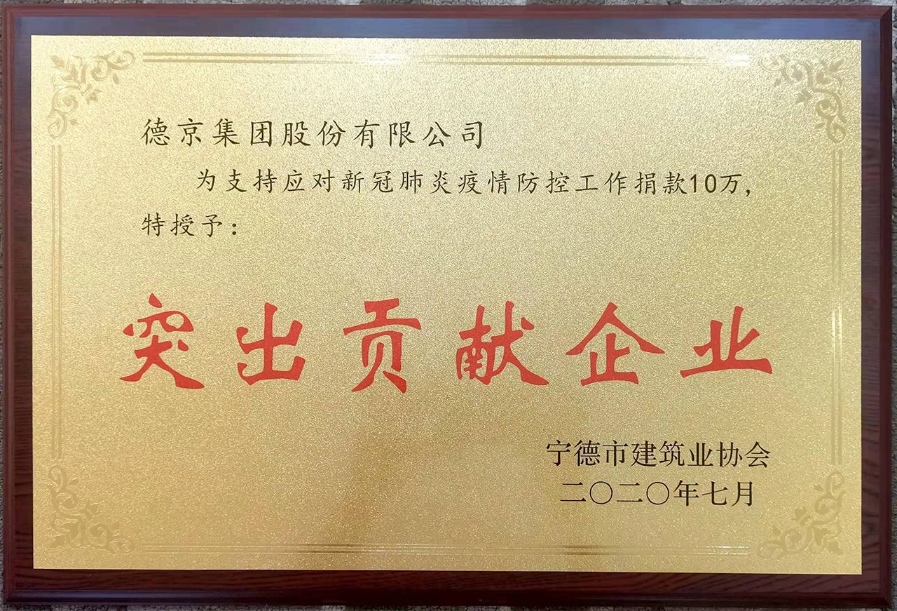 BETVLCTOR伟德官网下载