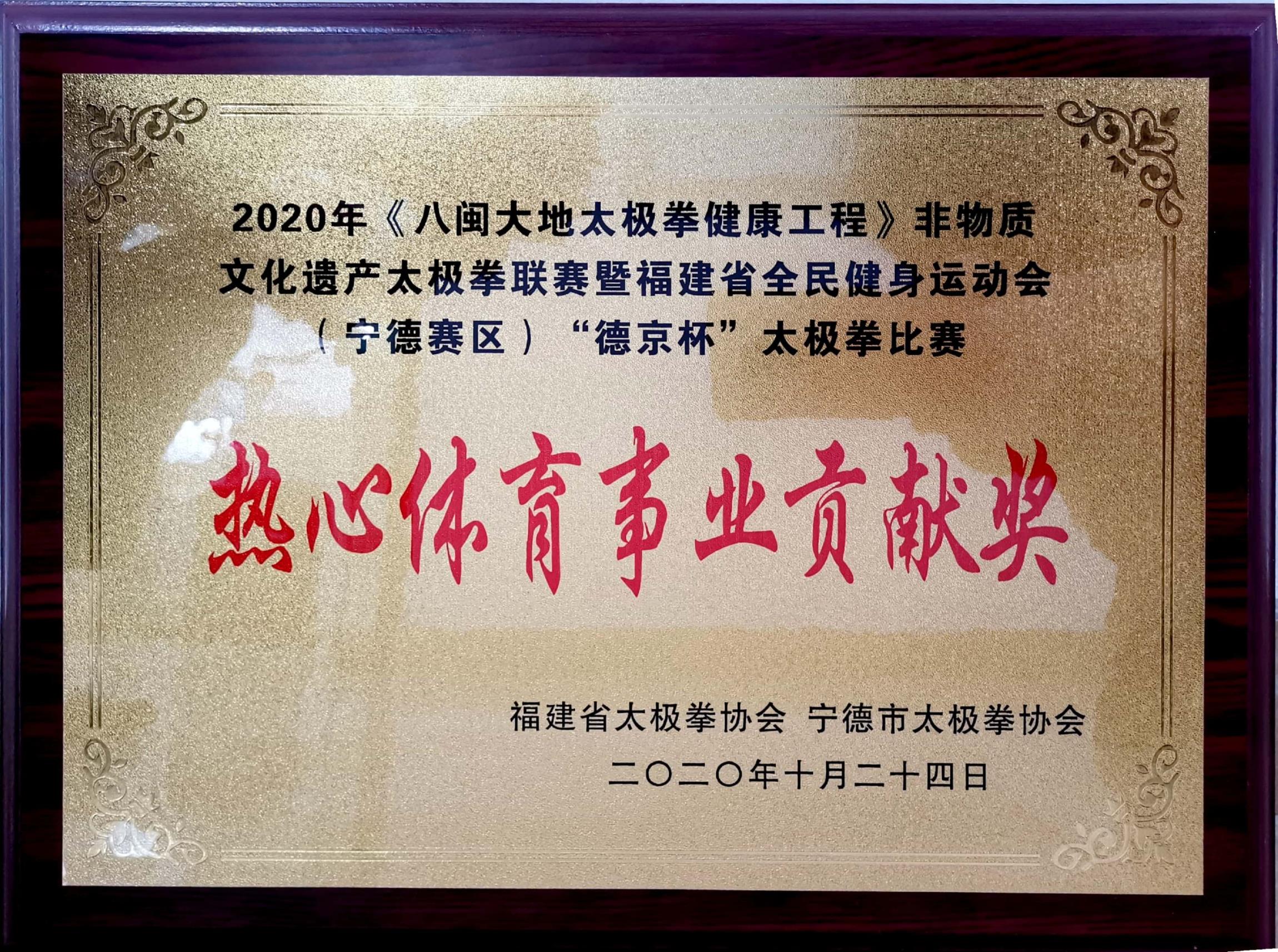 BETVLCTOR伟德官网下载