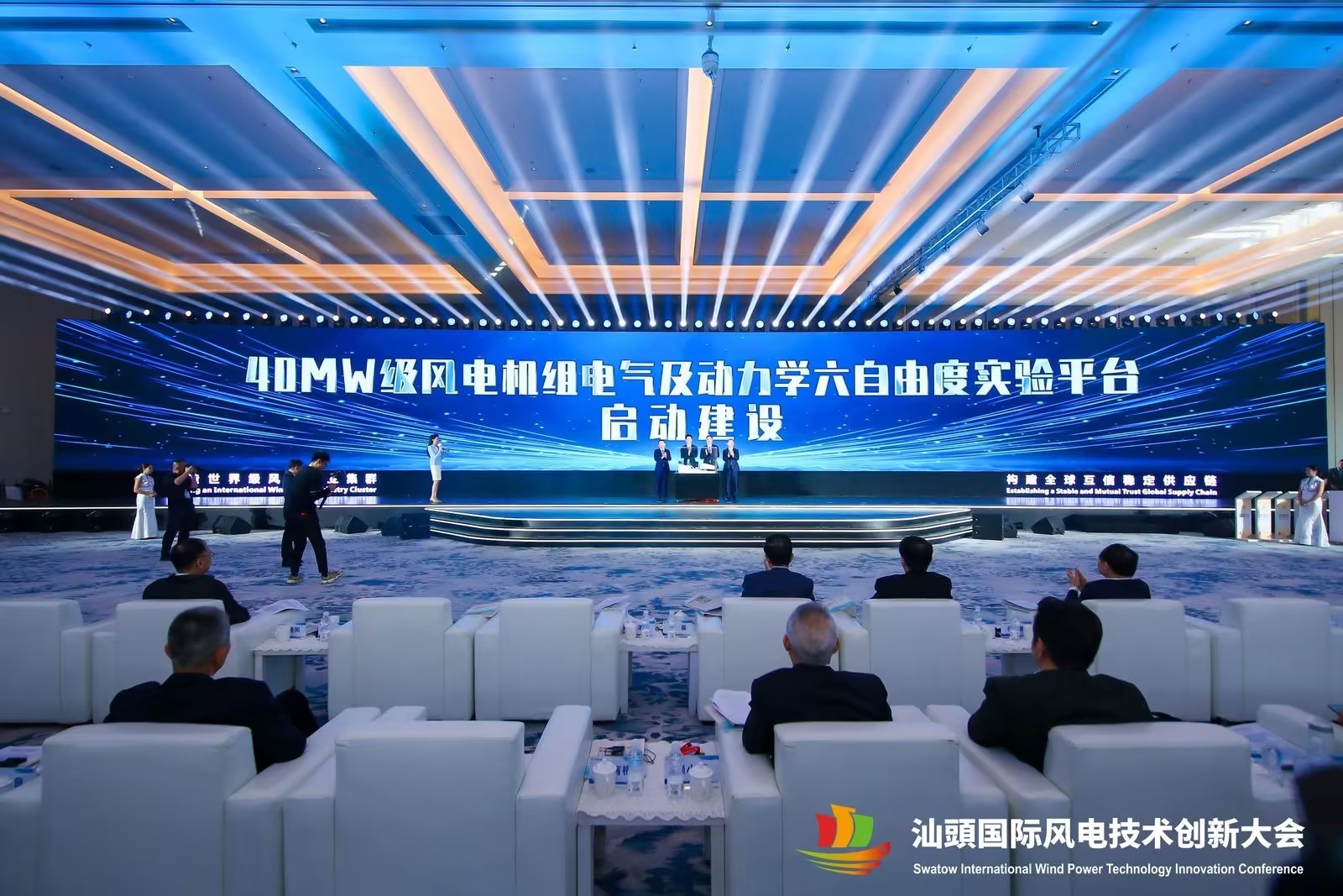 BETVLCTOR伟德官网下载