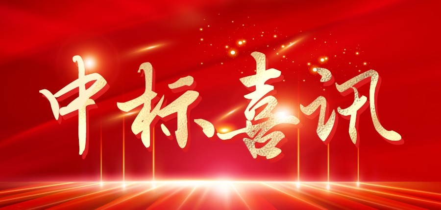 BETVLCTOR伟德官网下载