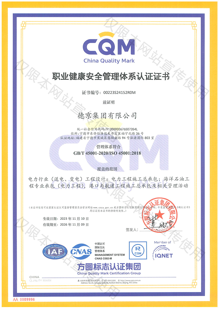 BETVLCTOR伟德官网下载