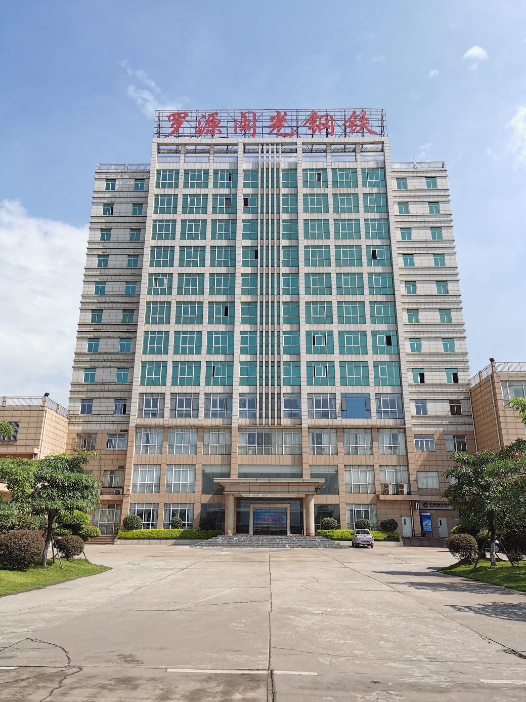 BETVLCTOR伟德官网下载