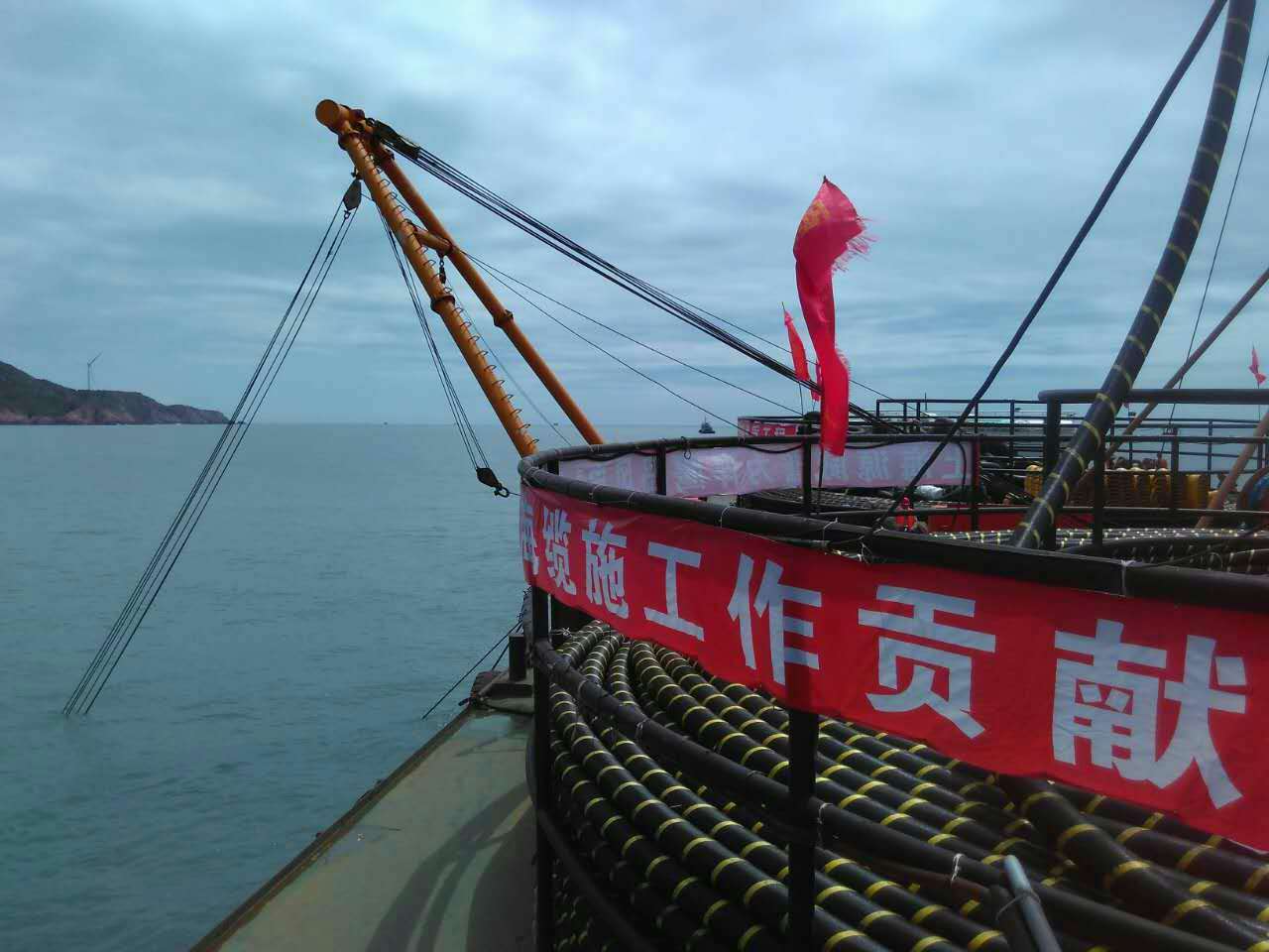 BETVLCTOR伟德官网下载
