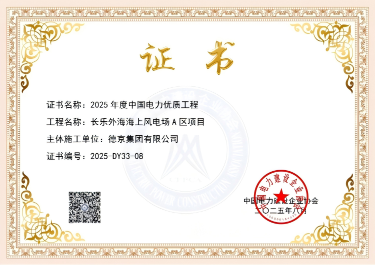 BETVLCTOR伟德官网下载