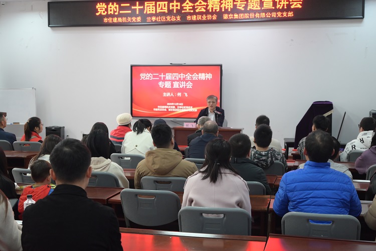 BETVLCTOR伟德官网下载