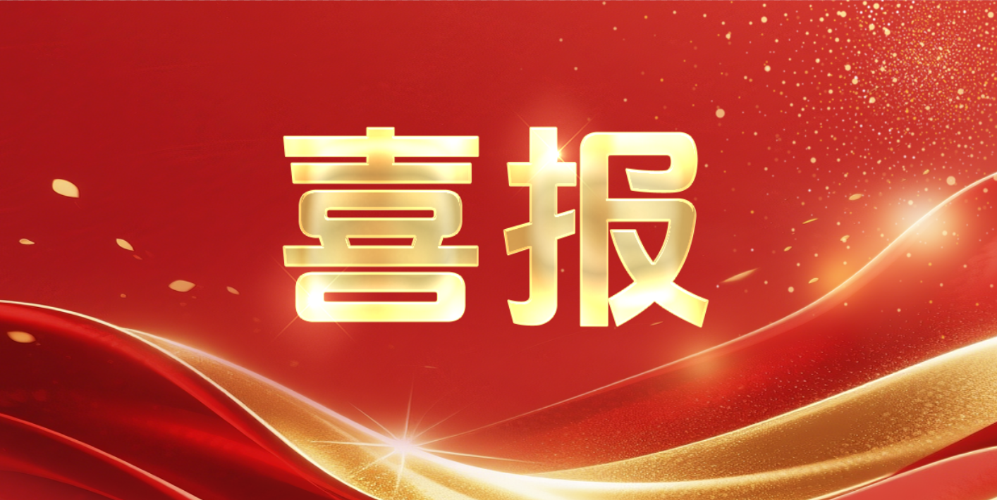 BETVLCTOR伟德官网下载