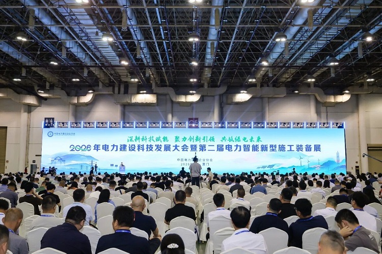 BETVLCTOR伟德官网下载