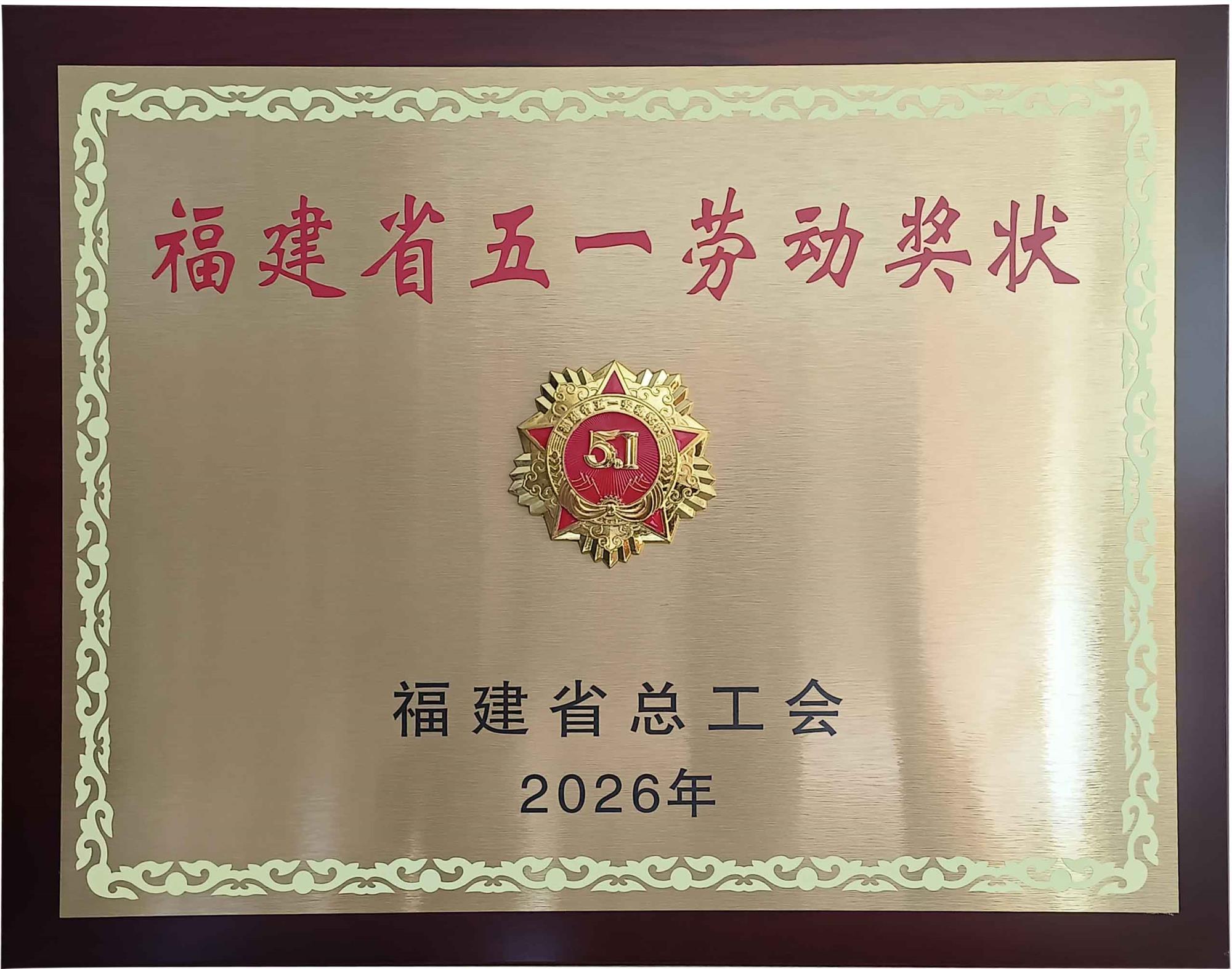 BETVLCTOR伟德官网下载